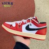 Air Jordan 1 Low Air Jordan 1 Low