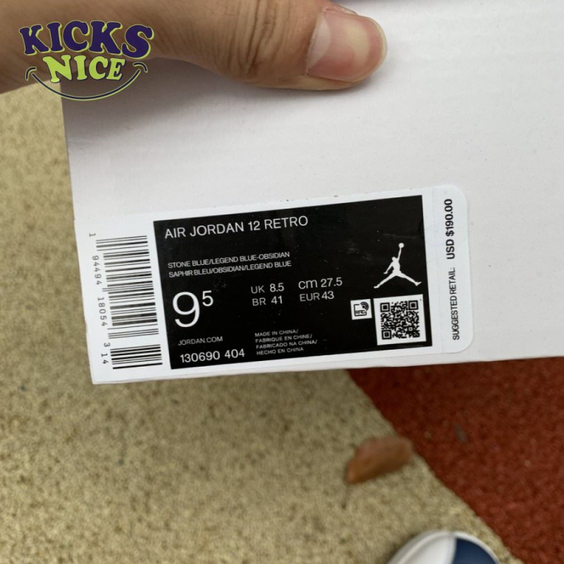 Air Jordan 12 Retro 'Indigo' Size 40-47.5 Air Jordan 12 Retro 'Indigo' Size 40-47.5