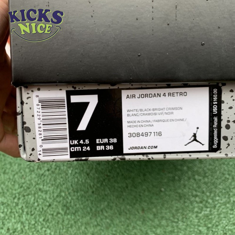 Air Jordan 4 Retro 'Pale Citron' Size 40-47.5 Air Jordan 4 Retro 'Pale Citron' Size 40-47.5