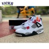 Air Jordan 4 Retro SE 'What The 4' Size 36-47.5 Air Jordan 4 Retro SE 'What The 4' Size 36-47.5