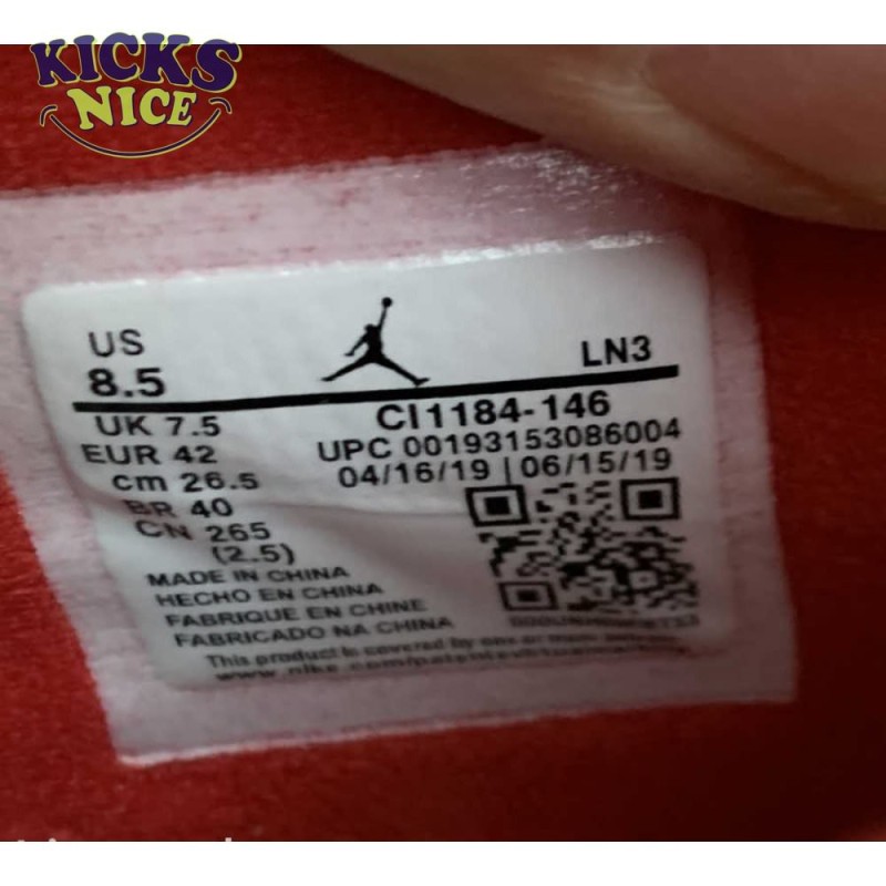 Air Jordan 4 Retro SE 'What The 4' Size 36-47.5 Air Jordan 4 Retro SE 'What The 4' Size 36-47.5