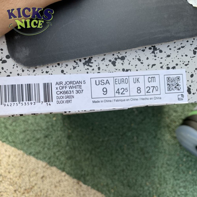 Air Jordan 5 Retro SE 'Oregon' Size 40-47.5 Air Jordan 5 Retro SE 'Oregon' Size 40-47.5