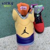 Air Jordan 5 Retro SE 'What The' Size 40-47.5 Air Jordan 5 Retro SE 'What The' Size 40-47.5