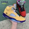 Air Jordan 5 Retro SE 'What The' Size 40-47.5 Air Jordan 5 Retro SE 'What The' Size 40-47.5