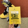 Air Jordan 5 Retro T23 'Tokyo' Size 40-47.5 Air Jordan 5 Retro T23 'Tokyo' Size 40-47.5