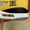 Air Jordan 5 Retro T23 'Tokyo' Size 40-47.5 Air Jordan 5 Retro T23 'Tokyo' Size 40-47.5