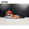 Jordan 1 Mid SE Turf Orange Size 40-46
