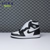 Jordan 1 Retro Black White 555088-010 36-46 Jordan 1 Retro Black White 555088-010 36-46