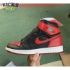 Jordan 1 Retro Bred Jordan 1 Retro Bred