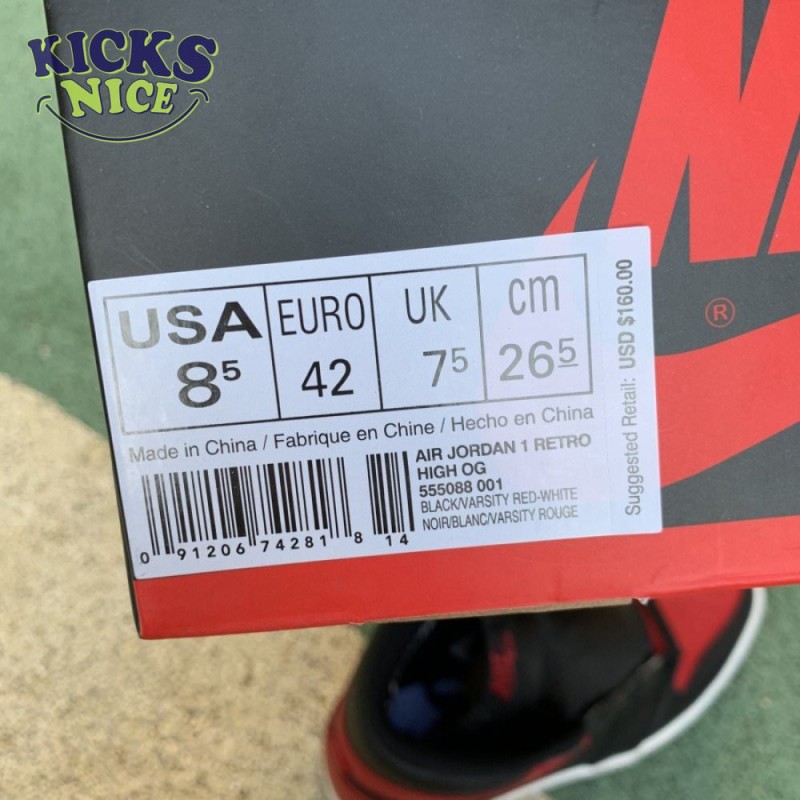 Jordan 1 Retro Bred Jordan 1 Retro Bred