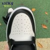 Jordan 1 Retro Fragment Size 40-47.5 Jordan 1 Retro Fragment Size 40-47.5