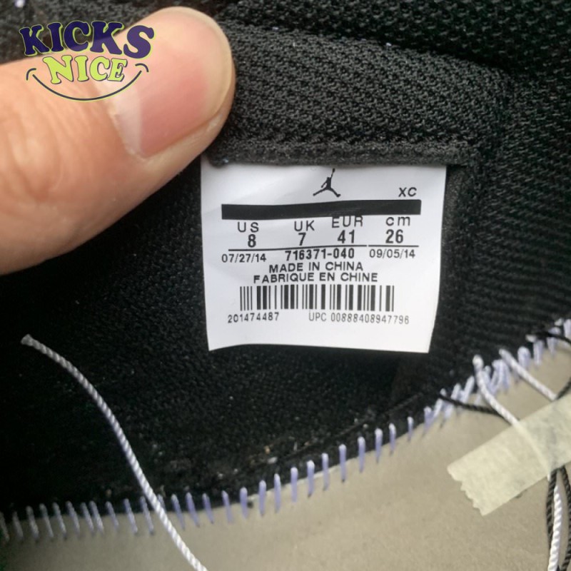 Jordan 1 Retro Fragment Size 40-47.5 Jordan 1 Retro Fragment Size 40-47.5