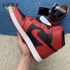 Jordan 1 Retro High 85 Varsity Red Size 36-46 Jordan 1 Retro High 85 Varsity Red Size 36-46