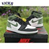 Jordan 1 Retro High Clay Green Size 40-46 Jordan 1 Retro High Clay Green Size 40-46
