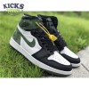 Jordan 1 Retro High Clay Green Size 40-46 Jordan 1 Retro High Clay Green Size 40-46