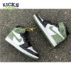 Jordan 1 Retro High Clay Green Size 40-46 Jordan 1 Retro High Clay Green Size 40-46