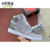 Jordan 1 Retro High CO Japan Neutral Grey (2020) Size 40-47.5 Jordan 1 Retro High CO Japan Neutral Grey (2020) Size 40-47.5