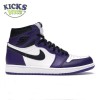 Jordan 1 Retro High Court Purple White Size 40-47.5 Jordan 1 Retro High Court Purple White Size 40-47.5