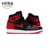 Jordan 1 Retro High Homage To Home (Non-numbered) Size 40-47.5 Jordan 1 Retro High Homage To Home (Non-numbered) Size 40-47.5