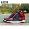 Jordan 1 Retro High Homage To Home (Non-numbered) Size 40-47.5 Jordan 1 Retro High Homage To Home (Non-numbered) Size 40-47.5
