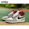 Jordan 1 Retro High Light Smoke Grey Size 40-47.5 Jordan 1 Retro High Light Smoke Grey Size 40-47.5