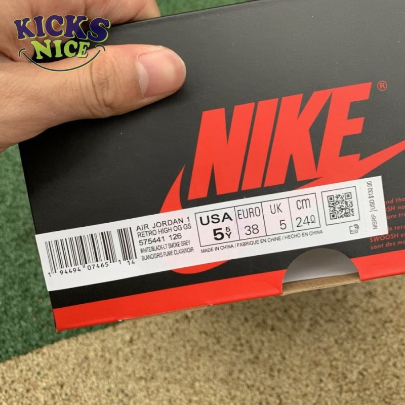 Jordan 1 Retro High Light Smoke Grey Size 40-47.5 Jordan 1 Retro High Light Smoke Grey Size 40-47.5