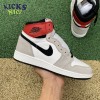 Jordan 1 Retro High Light Smoke Grey Size 40-47.5 Jordan 1 Retro High Light Smoke Grey Size 40-47.5