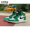 Jordan 1 Retro High Lucky Green Size 36-47.5 Jordan 1 Retro High Lucky Green Size 36-47.5