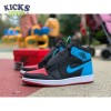 Jordan 1 Retro High NC to Chi Leather Size 40-47.5 Jordan 1 Retro High NC to Chi Leather Size 40-47.5