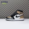 Jordan 1 Retro High NRG Patent Gold Toe Size 40-47.5 Jordan 1 Retro High NRG Patent Gold Toe Size 40-47.5