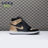 Jordan 1 Retro High NRG Patent Gold Toe Size 40-47.5 Jordan 1 Retro High NRG Patent Gold Toe Size 40-47.5
