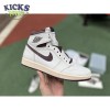 Jordan 1 Retro High OG A Ma Maniere Size 40-47.5 Jordan 1 Retro High OG A Ma Maniere Size 40-47.5