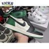 Jordan 1 Retro High Pine Green Size 36-47.5 Jordan 1 Retro High Pine Green Size 36-47.5