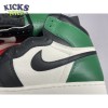 Jordan 1 Retro High Pine Green Size 36-47.5 Jordan 1 Retro High Pine Green Size 36-47.5