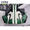 Jordan 1 Retro High Pine Green Size 36-47.5 Jordan 1 Retro High Pine Green Size 36-47.5