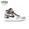 Jordan 1 Retro High Think 16 Size 40.5-45 Jordan 1 Retro High Think 16 Size 40.5-45