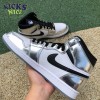 Jordan 1 Retro High Think 16 Size 40.5-45 Jordan 1 Retro High Think 16 Size 40.5-45