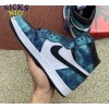 Jordan 1 Retro High Tie Dye Size 36-47.5 Jordan 1 Retro High Tie Dye Size 36-47.5