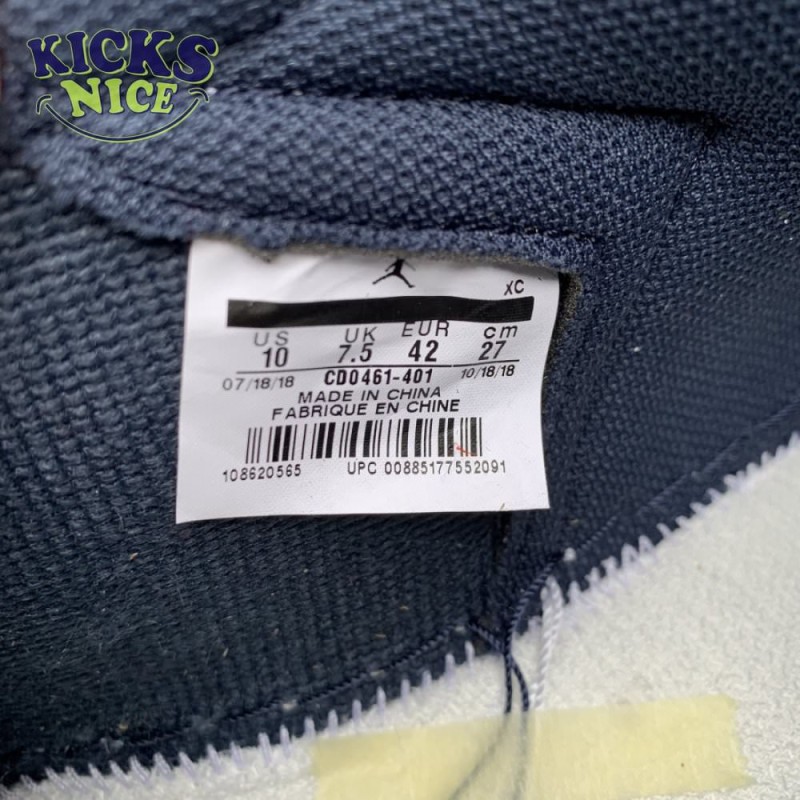 Jordan 1 Retro High UNC Patent Jordan 1 Retro High UNC Patent