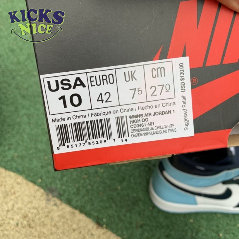 Jordan 1 Retro High UNC Patent Jordan 1 Retro High UNC Patent