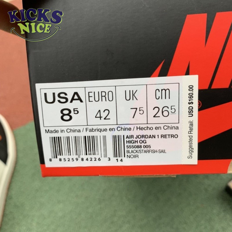 Jordan 1 Retro Shattered Backboard Size 36-46 Jordan 1 Retro Shattered Backboard Size 36-46