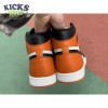 Jordan 1 Retro Shattered Backboard Size 36-46 Jordan 1 Retro Shattered Backboard Size 36-46