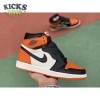 Jordan 1 Retro Shattered Backboard Size 36-46 Jordan 1 Retro Shattered Backboard Size 36-46