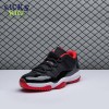 Jordan 11 Retro Low Bred Size 36-47.5 Jordan 11 Retro Low Bred Size 36-47.5