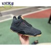Jordan 4 Retro Levi's Black Size 40-46 Jordan 4 Retro Levi's Black Size 40-46