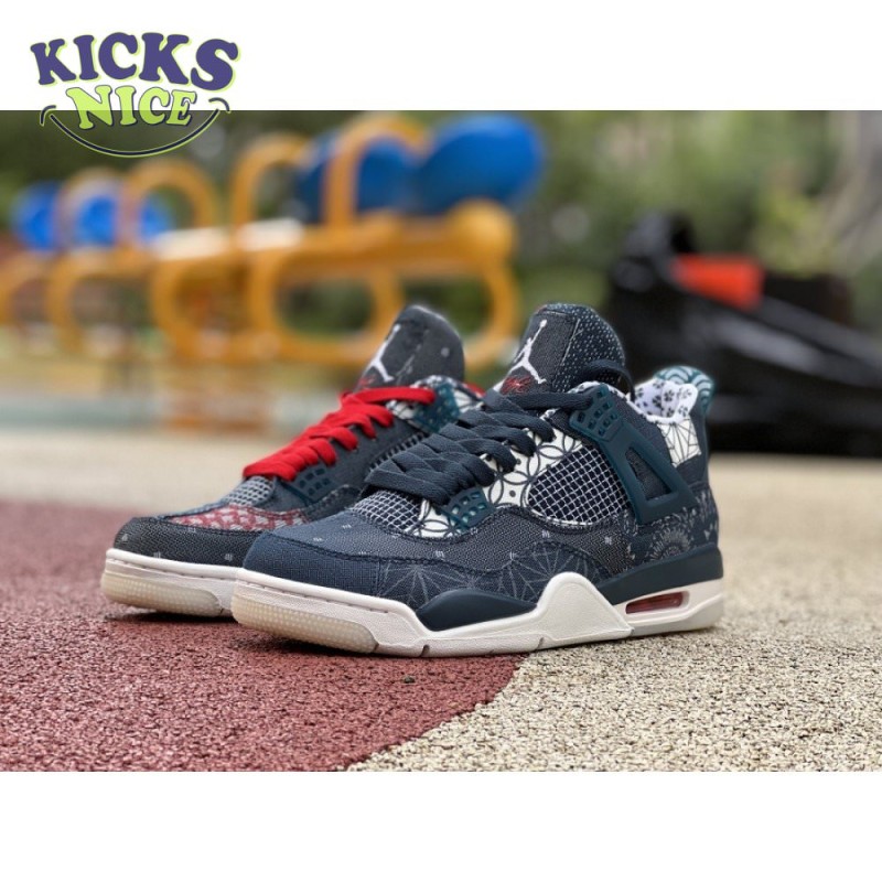 Jordan 4 Retro SE Sashiko Size 40-47.5 Jordan 4 Retro SE Sashiko Size 40-47.5