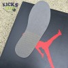 Jordan 5 Retro Jade Horizon Size 40-47.5 Jordan 5 Retro Jade Horizon Size 40-47.5