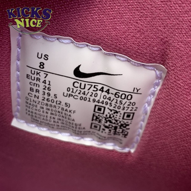 AMBUSH x Dunk High 'Cosmic Fuchsia' Size 36-47.5 AMBUSH x Dunk High 'Cosmic Fuchsia' Size 36-47.5