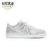 Cactus Plant Flea Market x Swarovski x Dunk Low 'Pure Platinum' Size 36-47.5 Cactus Plant Flea Market x Swarovski x Dunk Low 'Pure Platinum' Size 36-47.5