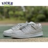 Cactus Plant Flea Market x Swarovski x Dunk Low 'Pure Platinum' Size 36-47.5 Cactus Plant Flea Market x Swarovski x Dunk Low 'Pure Platinum' Size 36-47.5